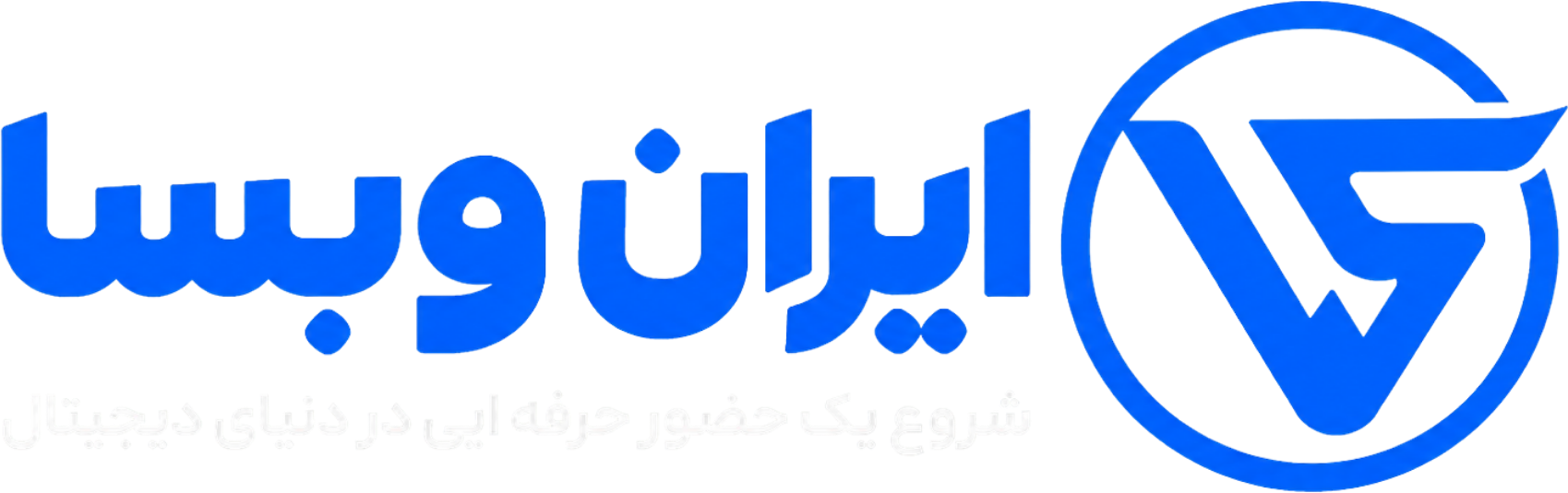 ایران وبسا