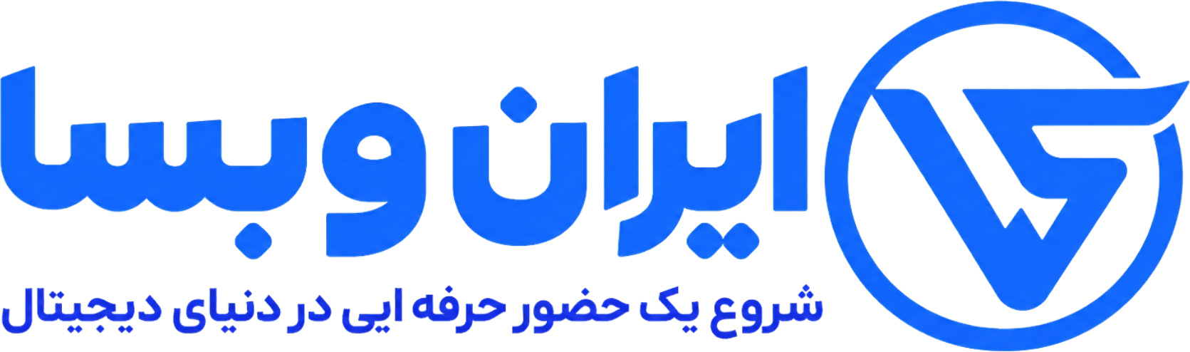 ایران وبسا